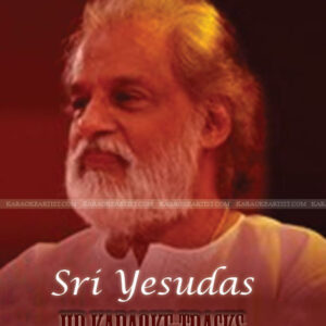 Punnarapoonkattil Oru Kunhanjili HQ Karaoke