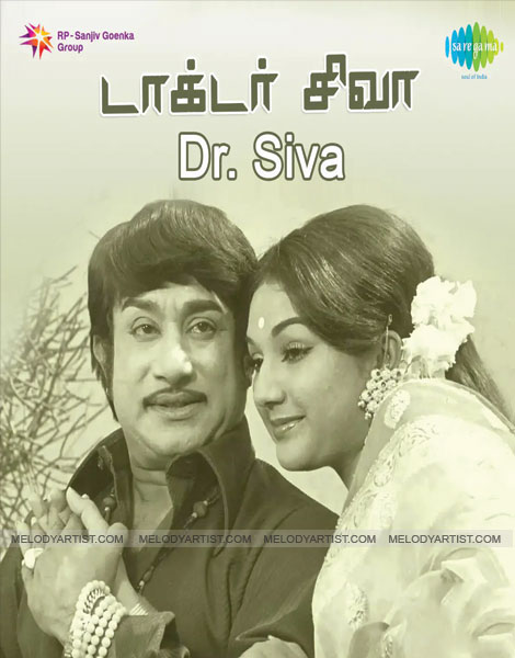 dr-shiva