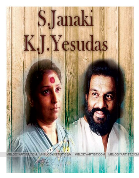 yesudas-janaki