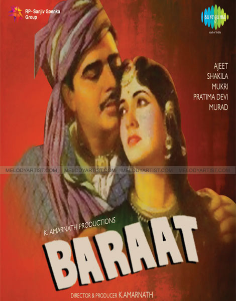 baraat