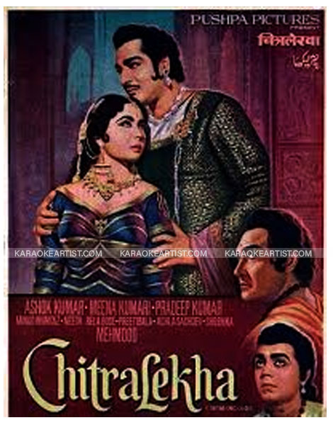 chitralekha