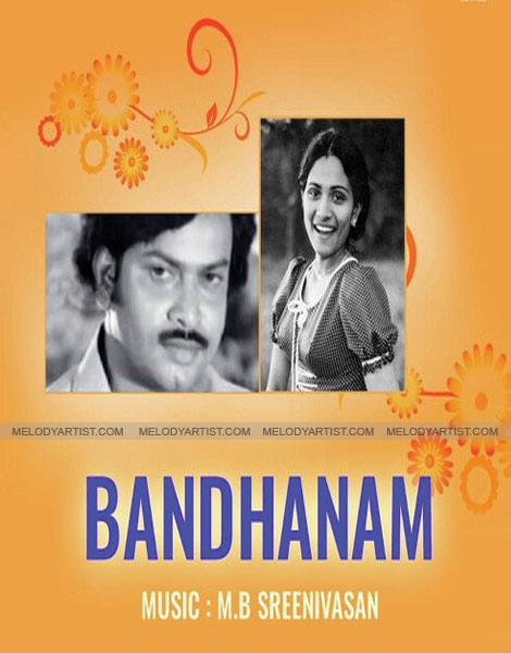 bandhanam