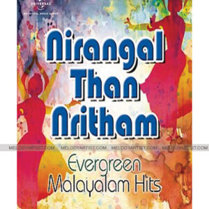 Nirangal Than Nritham HQ Karaoke