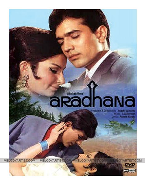 aradhana
