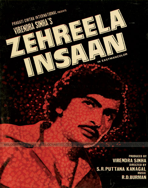 zehreela-insaan