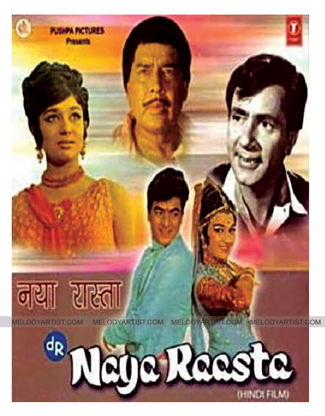 naya-raasta