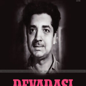 Padarenu Thedi Ananju HQ Karaoke