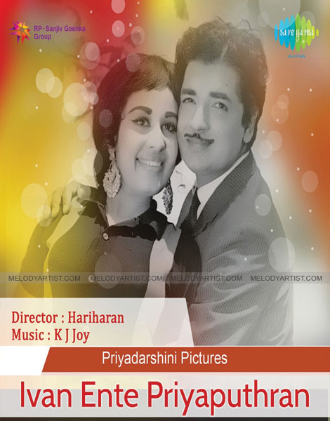 ivanente-priyaputhran